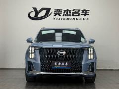 GAC Aion GS8 Dual Engine 2.0T M Two-Wheel Drive Luxury Edition (7-Seater) - photo 2