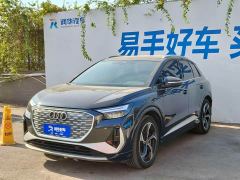 Audi Q4 e-tron 40 e-tron Creative Edition - ფოტო 1