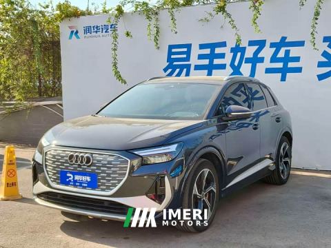 2023 Audi Q4 e-tron 40 e-tron Creative Edition - ავტომობილი ჩინეთიდან