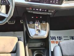 Audi Q4 e-tron 40 e-tron Creative Edition - ფოტო 12