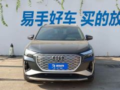 Audi Q4 e-tron 40 e-tron Creative Edition - ფოტო 2