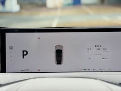 IM Motors Zhiji LS7 90kWh Elite RWD - photo 11