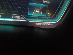 BYD Song Plus New Energy DM-i 110KM Flagship Plus - ფოტო 8