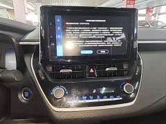 Toyota Corolla 1.2T S-CVT Elite Plus - ფოტო 12