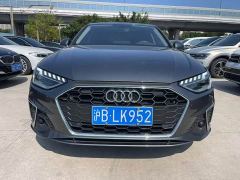 Audi A4L 40 TFSI Luxury Dynamic - ფოტო 1