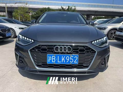 2022 Audi A4L 40 TFSI Luxury Dynamic - ავტომობილი ჩინეთიდან
