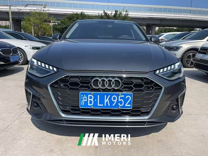 Audi A4L 40 TFSI Luxury Dynamic