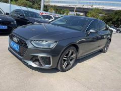 Audi A4L 40 TFSI Luxury Dynamic - ფოტო 2