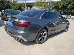Audi A4L 40 TFSI Luxury Dynamic - ფოტო 5