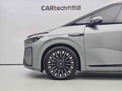 Xpeng X9 Extended Range 1602 Max - ფოტო 2