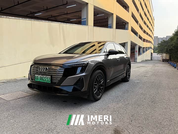 Audi Q5 e-tron 40 e-tron Stellar Edition Mecha Package - ავტომობილი ჩინეთიდან