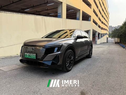 2022 Audi Q5 e-tron 40 e-tron Stellar Edition Mecha Package - ავტომობილი ჩინეთიდან