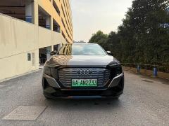 Audi Q5 e-tron 40 e-tron Stellar Edition Mecha Package - ფოტო 2