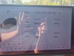 Li Auto L7 Pro - ფოტო 6