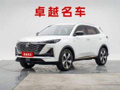 Changan CS55 Plus Second Generation 1.5T DCT Excellence - ფოტო 1