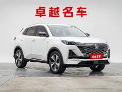 Changan CS55 Plus Second Generation 1.5T DCT Excellence - ფოტო 4