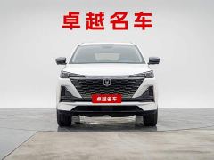 Changan CS55 Plus Second Generation 1.5T DCT Excellence - ფოტო 5