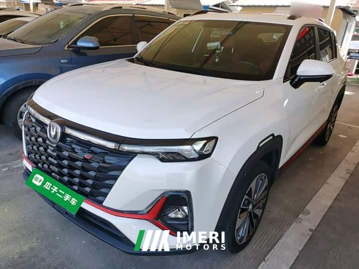 Changan CS35 PLUS Enjoy Edition 1.4T DCT Luxury - ავტომობილი ჩინეთიდან
