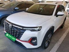 Changan CS35 PLUS Enjoy Edition 1.4T DCT Luxury - ფოტო 1