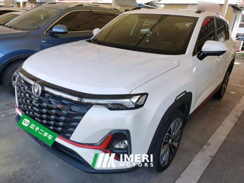 2023 Changan CS35 PLUS Enjoy Edition 1.4T DCT Luxury - car from China