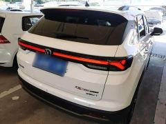 Changan CS35 PLUS Enjoy Edition 1.4T DCT Luxury - ფოტო 6