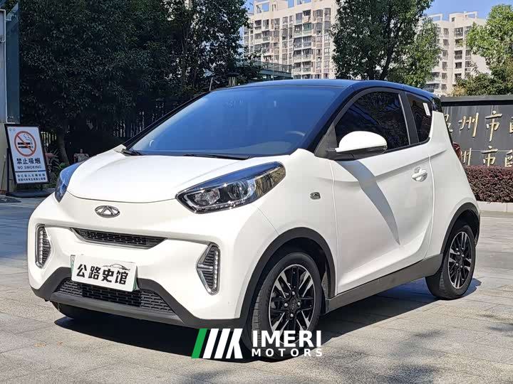 Chery Edition 30.6kWh 30kW 301km - ავტომობილი ჩინეთიდან