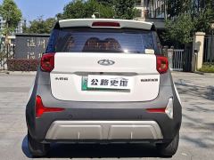 Chery Edition 30.6kWh 30kW 301km - ფოტო 4