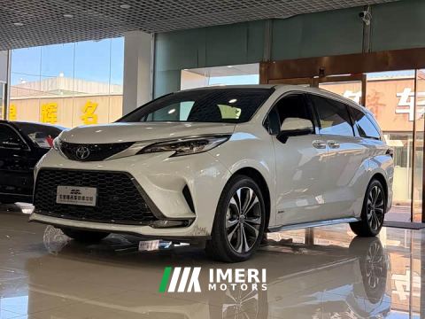 2025 Toyota Grevias 2.5L Hybrid Premium Plus Edition - ავტომობილი ჩინეთიდან