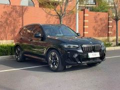 BMW iX3 Premier - ფოტო 3