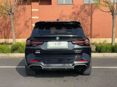 BMW iX3 Premier - ფოტო 8