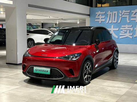 2023 smart #1 Pulse Heartbeat Edition - car from China