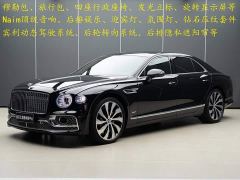 Bentley Flying Spur 4.0T V8 Elegance Edition - ფოტო 2