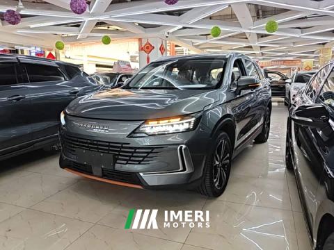 2026 Skyworth HT-i Facelift MAX - car from China