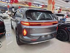 Skyworth HT-i Facelift MAX - ფოტო 4