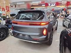 Skyworth HT-i Facelift MAX - ფოტო 6