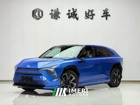2025 Honda S7 Navigator Edition - car from China