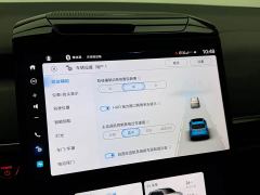 Honda S7 Navigator Edition - ფოტო 17