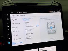 Honda S7 Navigator Edition - ფოტო 18