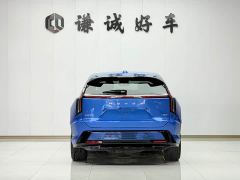 Honda S7 Navigator Edition - ფოტო 6