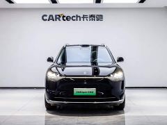 AITO Wenjie M9 Extended Range Ultra 52kWh 6-Seater with 192-Line LiDAR - фото 2