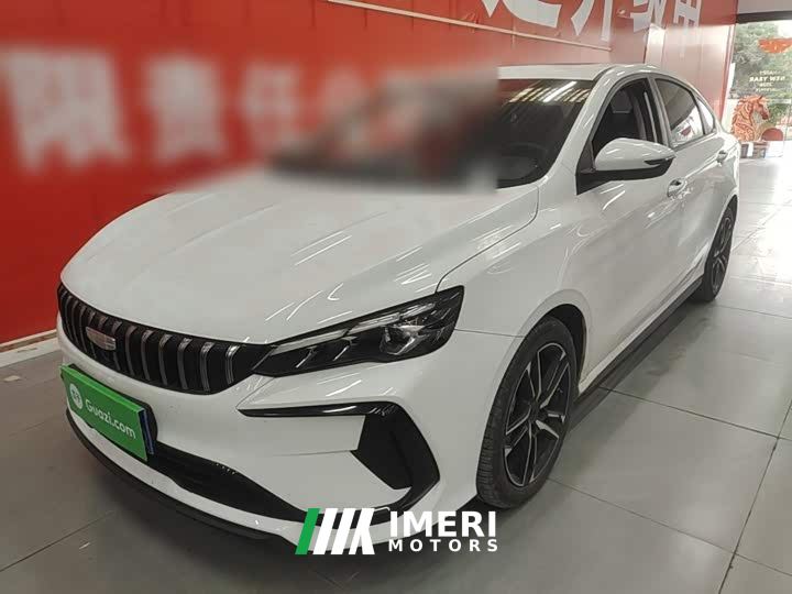 Geely Binrui COOL 1.5T DCT Champion Edition - ავტომობილი ჩინეთიდან