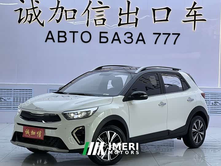 Kia Yipao 1.4L CVT Fun Sunroof Edition - ავტომობილი ჩინეთიდან