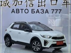 Kia Yipao 1.4L CVT Fun Sunroof Edition - ფოტო 3