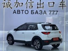 Kia Yipao 1.4L CVT Fun Sunroof Edition - ფოტო 4
