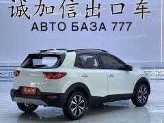 Kia Yipao 1.4L CVT Fun Sunroof Edition - ფოტო 6