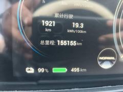 GAC AION Y 70 Smart Leader Edition LFP - photo 4