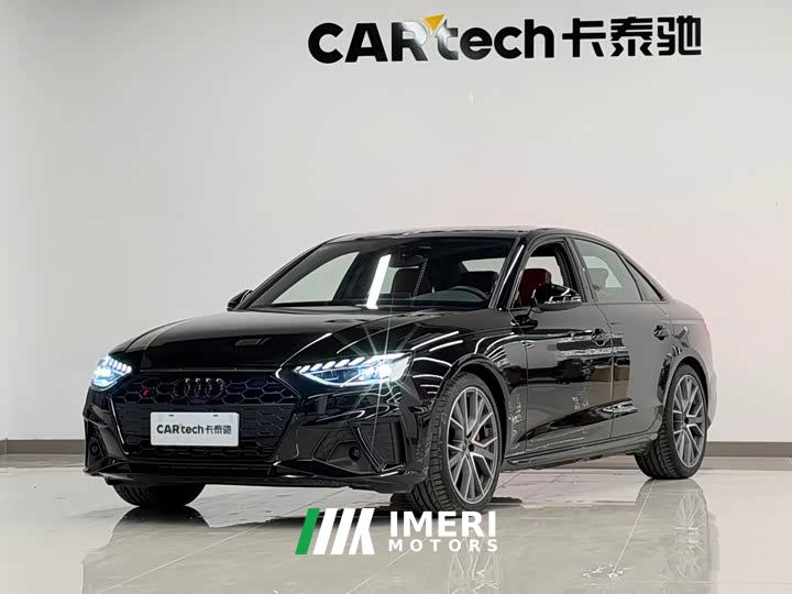 Audi S4 3.0 TFSI