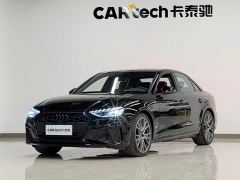 Audi S4 3.0 TFSI - ფოტო 1