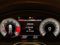 Audi S4 3.0 TFSI - ფოტო 6