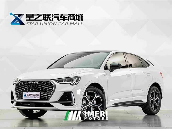 Audi Q3 Sportback 45th Anniversary Heritage Edition 40TFSI Stylish Edition - car from China